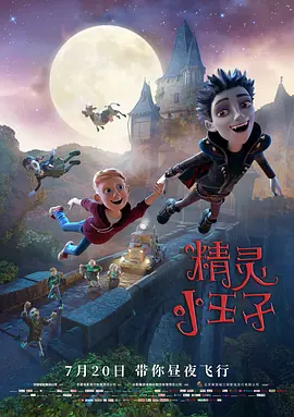 国产成人久久综合二区